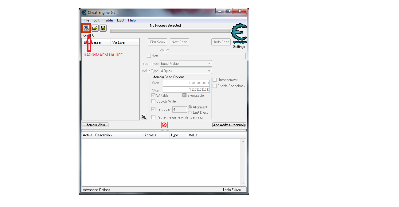 Cheat Engine - Форум Cheat-Master.ru